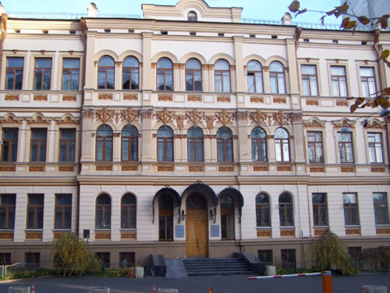 Министерство культуры Украины