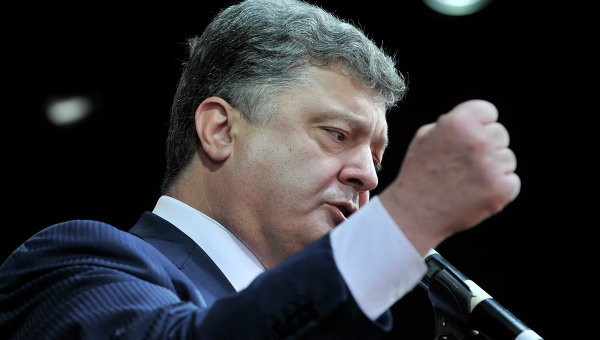 Петр Порошенко