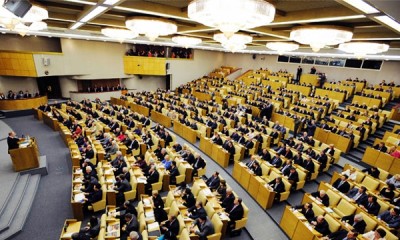 Государственная дума