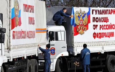 Гумконвой из РФ