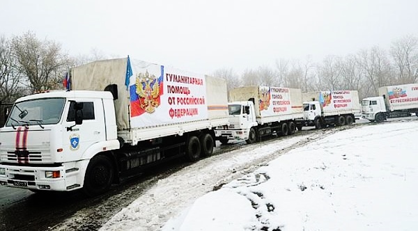 Гумконвой из России