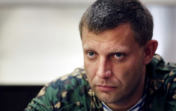 Александр Захарченко