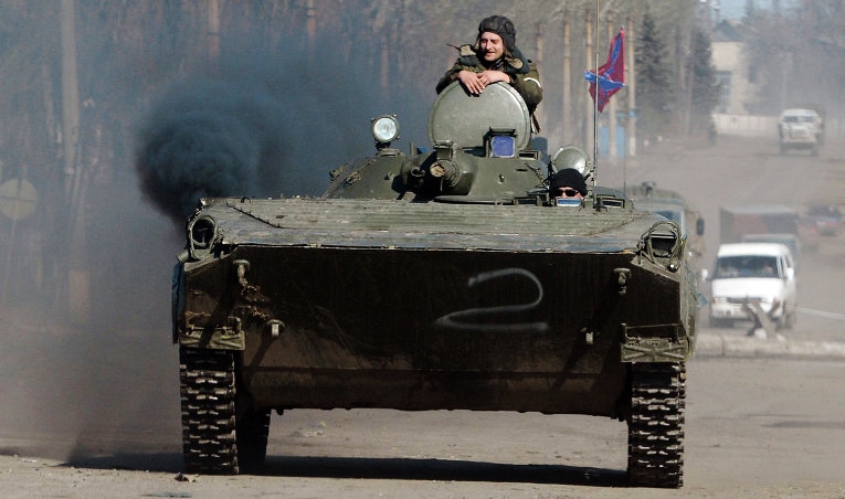 Отвод вооружений