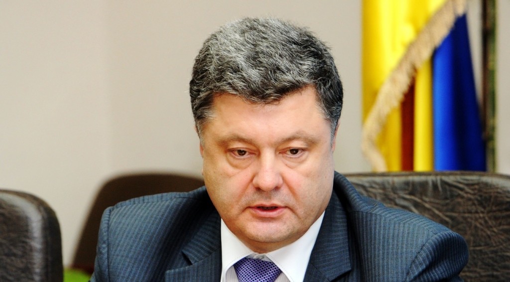 Петр Порошенко