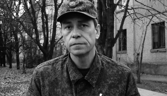 Эдуард Басурин