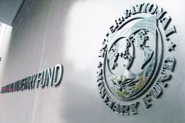 МВФ