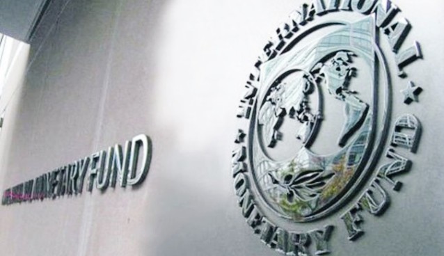 МВФ