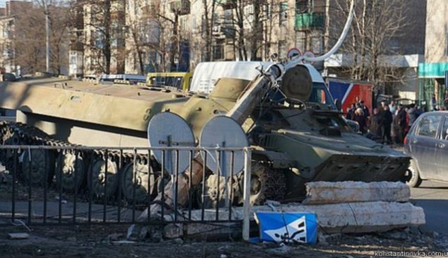 наезд в Константиновке