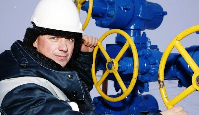 Сотрудник Газпрома