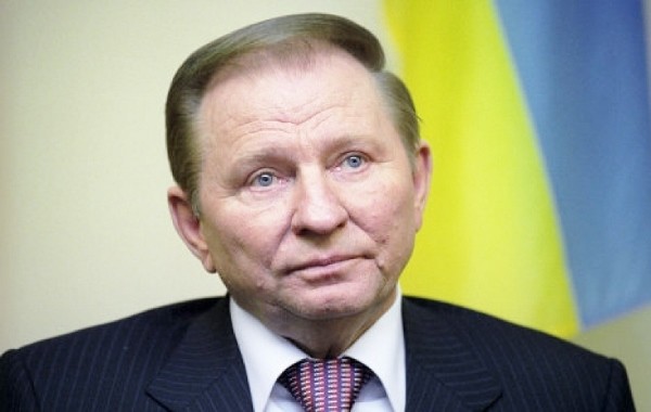 Кучма