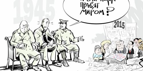 Карикатура на европейских лидеров