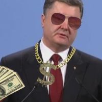 Порошенко с паспортами