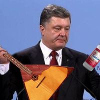 Порошенко с паспортами
