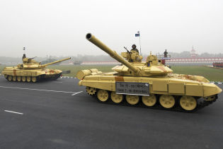Танк Bhishma
