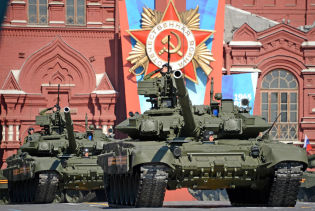 Танк Т-90А