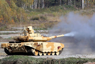 Танк Т-90СМ «Тагил»